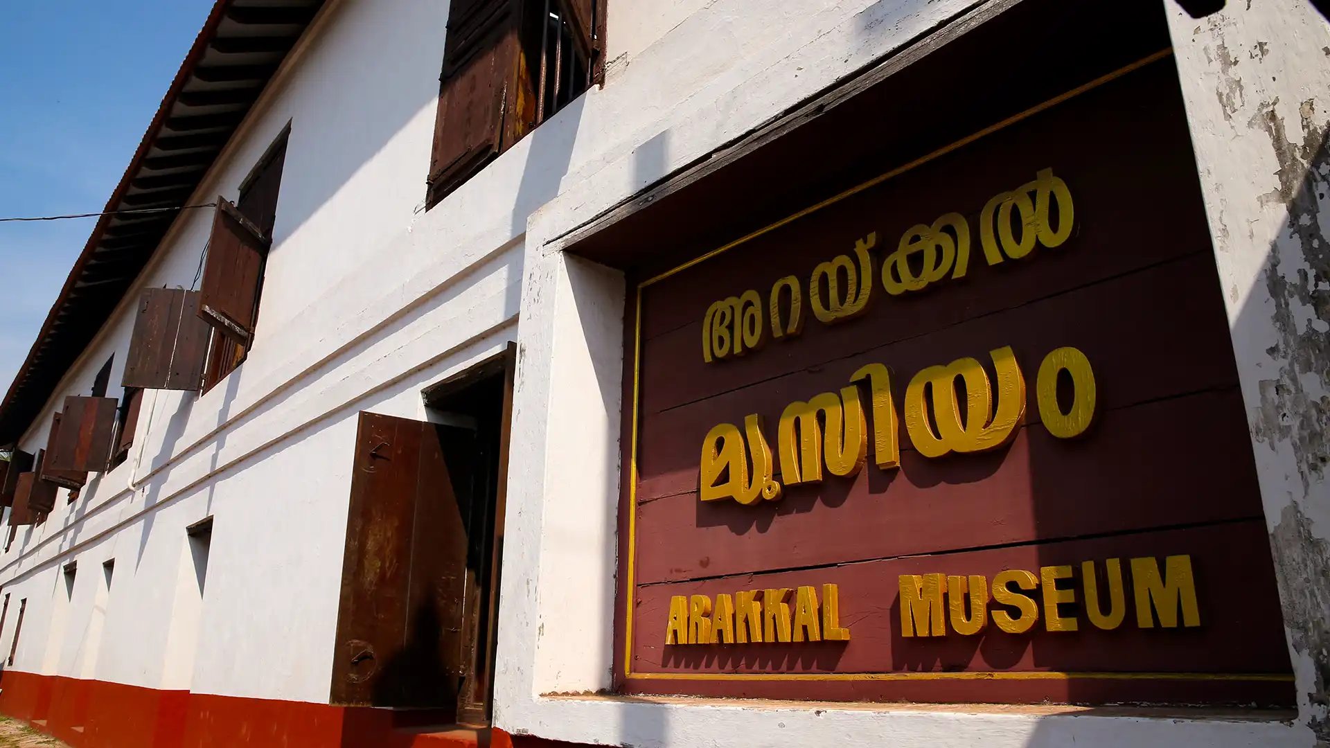 Digital Marketing Certificate